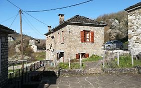 Amanitis Stone House